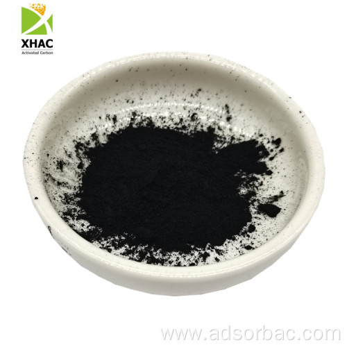 Wood Based Food Grade Activated Carbon for Vitamin